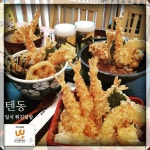 타치가와텐 마곡