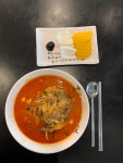 증평손짜장