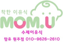 맘유