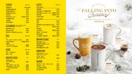 메가MGC커피 면목중앙점