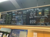 LB이동준베이커리 거창본점