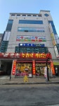 한국축협 월드미트