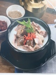 한상궁순대국감자탕