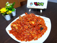 찐아구찜