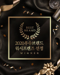 워시프렌즈셀프빨래방 부산해운대좌동점