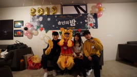 제주다이브클럽