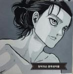 창작의손미술공예학원