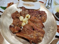 우리집참숯갈비 소호점