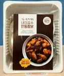 담꾹 구로한신휴플러스점