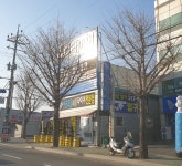 하이타이어 사상점