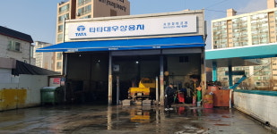 타타대우상용차 제이카공업사