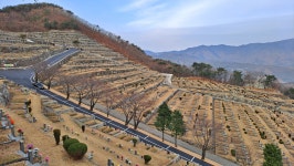 솥발산공원묘원