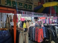 커먼프라자