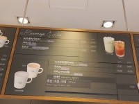 파리바게뜨 용인광교마을점