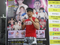 타이혼스포츠아카데미 망포점