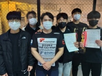 타이혼스포츠아카데미 망포점