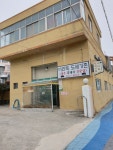 어리목도새기촌