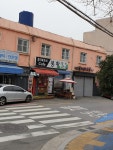 카페중리북로46
