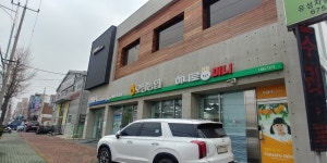 10년타기정비센터유성자동차공업사내동본점