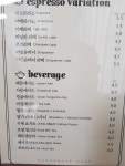 커렌시아