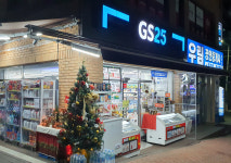GS25 검단우림점