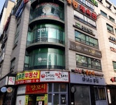 경희코스모스한의원