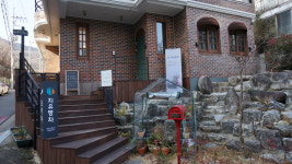 지유명차 대구지산범물점