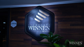 위넌스터디카페 약수역점