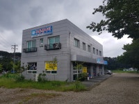 부동산나라공인중개사사무소