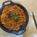 교동김밥 동구점