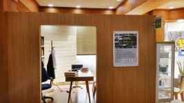 헤르메디한약국