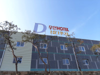 D무인호텔