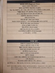 더키크래프트