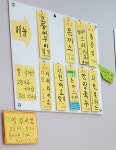 여우하품