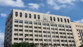 서울서부지방검찰청