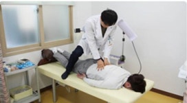 은빛사랑요양병원