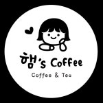 햄스커피