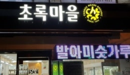 디자인바다