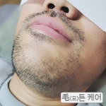 경은재모든두피 | 모든케어 왁싱 두피관리 전문점