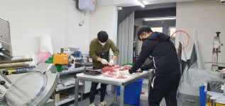 바론축산