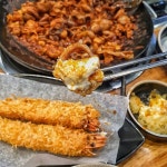 안성깍두기 본점