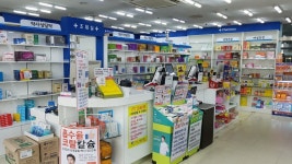 메디프라자약국