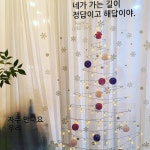 길커피