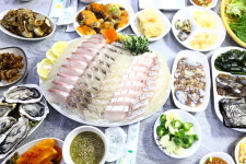 포항수산
