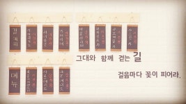 길커피