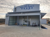 우리정미소 농업회사법인 새영암