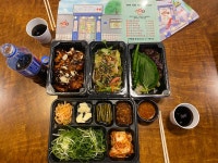 동네맛집족발 영월점
