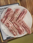 맛있는고기에솜씨를더하다 사하점