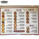 피자는치즈빨 쌍촌점