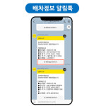 다불러